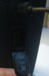 Б/в Акустика Jbl charge 5 01-200897912