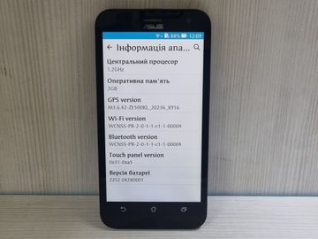 Б/в Мобільний телефон Asus z00ed 01-200836207