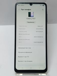 Б/в Мобільний телефон Samsung galaxy a07 4/128gb 01-200892893
