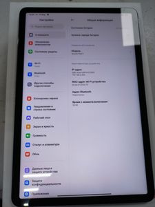 Б/в Планшет Xiaomi pad 5 6/128gb 01-200829064