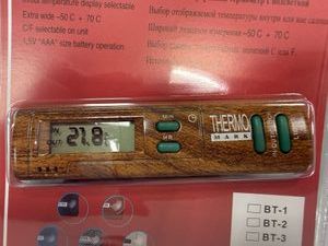 Б/у Автомобільний годинник King bt-7 01-200903069