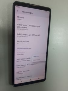 Б/в Мобільний телефон Sony xperia 10 vii 8/128gb 01-200903536