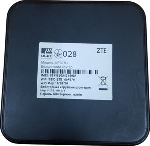 Б/у Беспроводный маршрутизатор Zte mf927u 01-200862297