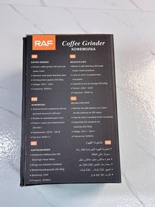 Б/у Кофемолка Raf r.7113 16-000273034