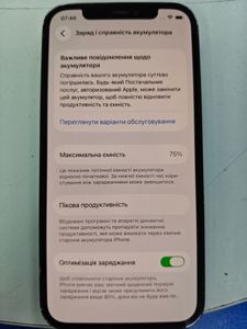 Б/в Мобільний телефон Apple iphone 12 pro 128gb 01-200905232