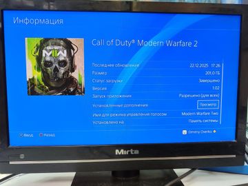 Б/у Игровая приставка Sony playstation 4 slim 1tb 01-200906039