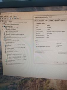 Б/у Системный блок Пк intel core i5-6500/ram 16 gb/hdd відсутній/ssd 256 gb/інтегрована 01-200899102