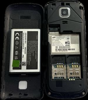 Б/в Мобільний телефон Samsung gt-c3782 01-200903777