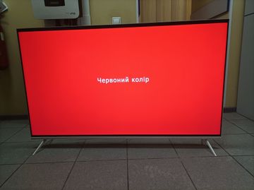Б/у Телевизор Kivi 55u790lw 01-200906669