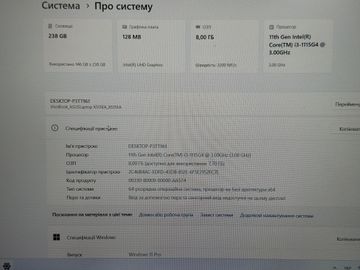 Б/в Ноутбук Asus 15/core i3-1115g4 ddr4/8gb ddr4/ssd 256 gb/*інтегрована 01-200907132