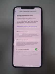 Б/в Мобільний телефон Apple iphone 11 pro max 256gb 01-200874205
