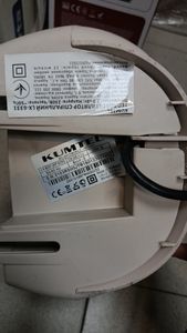 Б/у Обогреватель Kumtel lx-6331 01-200909109