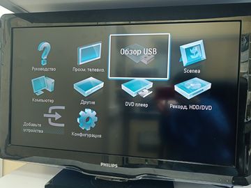 Б/в Телевізор Philips 32pfl5405 01-200911608