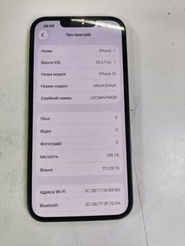 Б/в Мобільний телефон Apple iphone 13 128gb 01-200912139