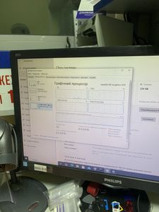 Пк intel core i5-7500t/ram 8 gb/hdd відсутній/ssd 240 gb/інтегрована