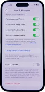 Б/в Мобільний телефон Apple iphone 14 pro 128gb 01-200865277