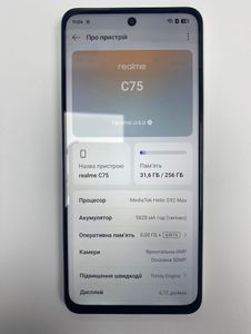 Б/в Мобільний телефон Realme c75 8/256gb 01-200916974