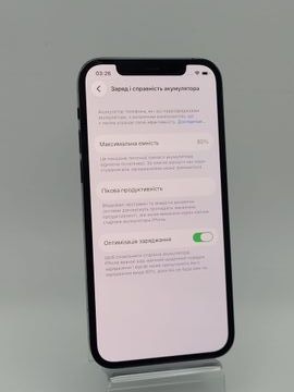 Б/в Мобільний телефон Apple iphone 12 pro 128gb 01-200889716