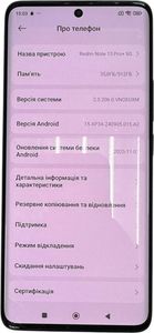 Б/в Мобільний телефон Xiaomi redmi note 13 pro+ 12/512gb 01-200919028
