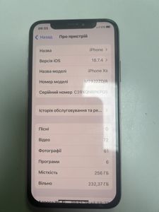 Б/у Мобільний телефон Apple iphone xs 256gb 01-200921064