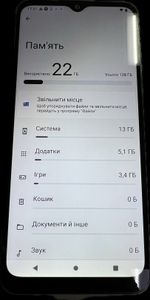 Б/у Мобільний телефон Motorola moto e13 8/128gb xt2345-3 01-200919837