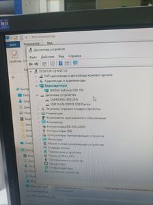 Б/в Системний блок Пк intel core i3-6100/ram 8 gb/hdd 320 gb/ssd відсутній/nvidia gtx 745 (geforce) 4gb ddr3 128bit 01-200922585