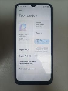 Б/в Мобільний телефон Xiaomi redmi 9a 2/32gb 01-200922581