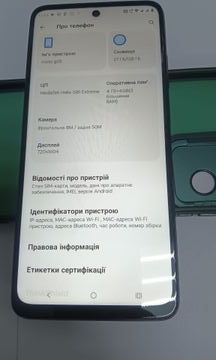 Б/в Мобільний телефон Motorola g05 4/128gb 01-200920371