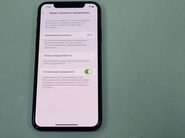 Б/в Мобільний телефон Apple iphone xs 256gb 01-200923317