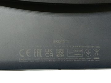 Б/в Ігрова приставка Sony playstation portal remote player 01-200923758