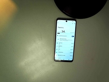 Б/в Мобільний телефон Motorola moto g32 8/256gb xt2235-2 01-200927914