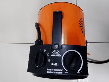 Б/в Теплова гармата Vitals eh-35 01-200927802