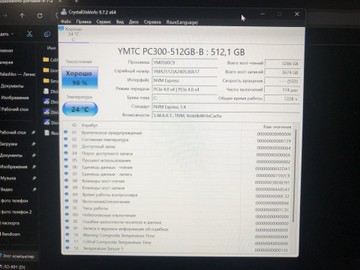 Xiaomi 16/core i5-13500h ddr5/16gb ddr5/hdd *відсутній/ssd 512 gb/*інтегрована