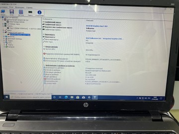 Б/в Ноутбук Hp 15/pentium n3530 ddr3/4gb ddr3/hdd 500 gb/*інтегрована 01-200930403