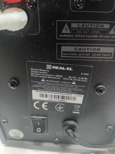 Б/у Мультимедийная акустика Real-El s-250 01-200930979