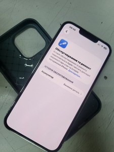 Б/в Мобільний телефон Apple iphone 13 pro 256gb 01-200935602
