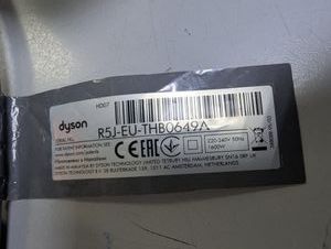 Б/в Фен Dyson hd07 supersonic nickel/copper 01-200899148