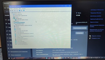 Б/у Ноутбук Lenovo 12/core i5 4210u ddr3/8gb ddr3/ssd 120 gb/*інтегрована 01-200937674