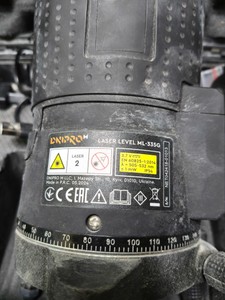 Б/у Лазерный нивелир Dnipro-M ml-335g 01-200938515