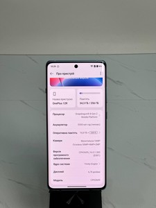 Б/в Мобільний телефон Oneplus 12r 16/256gb 01-200938373