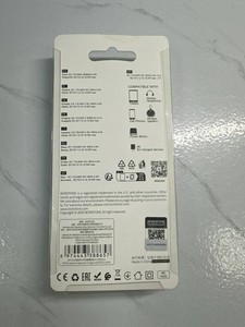 Б/у Сетевое зарядное устройство Borofone ba74a 16-000273040