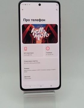 Б/в Мобільний телефон Motorola moto g84 8/256gb 01-200883128