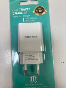 Б/в Мережевий зарядний пристрій Borofone ba20a 16-000275370