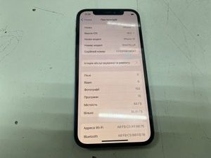 Б/у Мобільний телефон Apple iphone 12 64gb 01-200949307