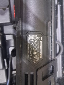 Б/в Багатофункціональний інструмент Dnipro-M mf-42seq 01-200939973