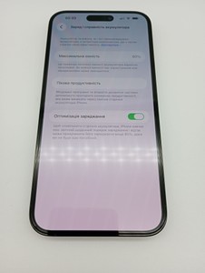 Б/у Мобільний телефон Apple iphone 14 pro max 128gb 01-200950456