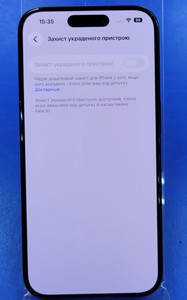 Б/в Мобільний телефон Apple iphone 15 pro 256gb 01-200910028