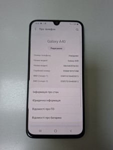 Б/у Мобільний телефон Samsung galaxy a40 2019 sm-a405 4/64gb 01-200952399