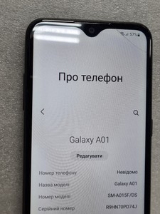 Б/в Мобільний телефон Samsung galaxy a01 2/16gb 01-200954230
