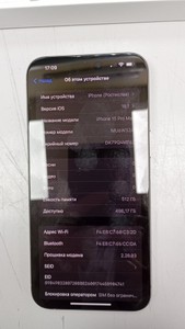 Б/в Мобільний телефон Apple iphone 15 pro max 512gb 01-200954699